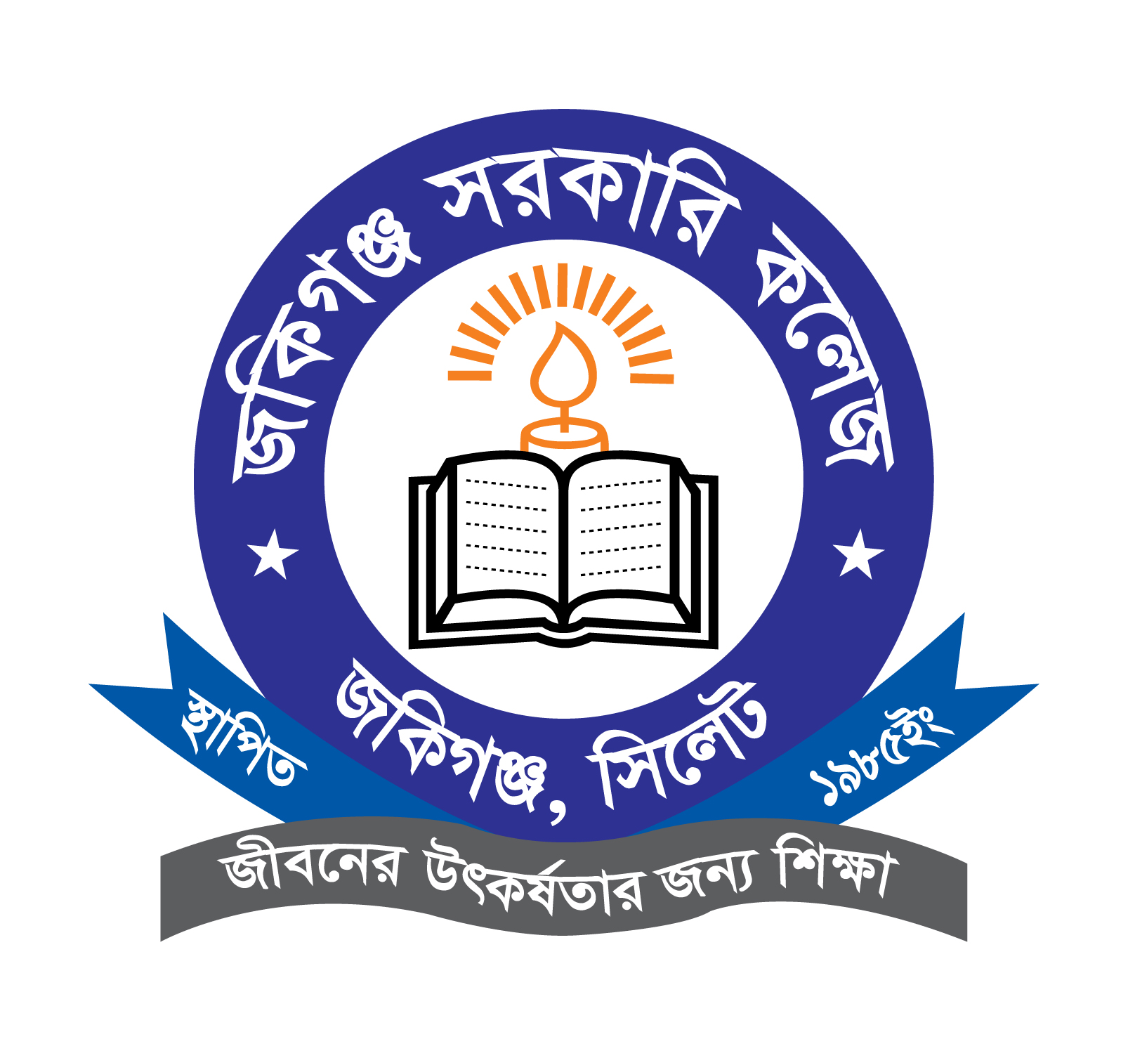 institute logo